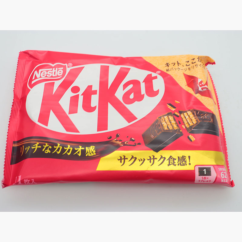 Bánh kitkat vị socola