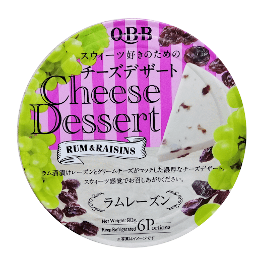 Phô mai QBB hộp 6 miếng 90g - vị Rum Raisin