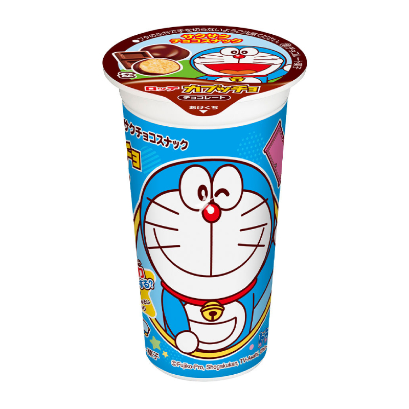 Bánh Lotte chocolate capuchino Doraemon 37G