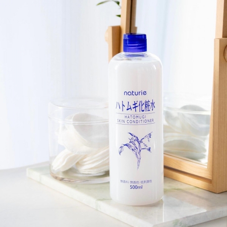 Nước hoa hồng Dưỡng Da Naturie Hatomugi 500ml