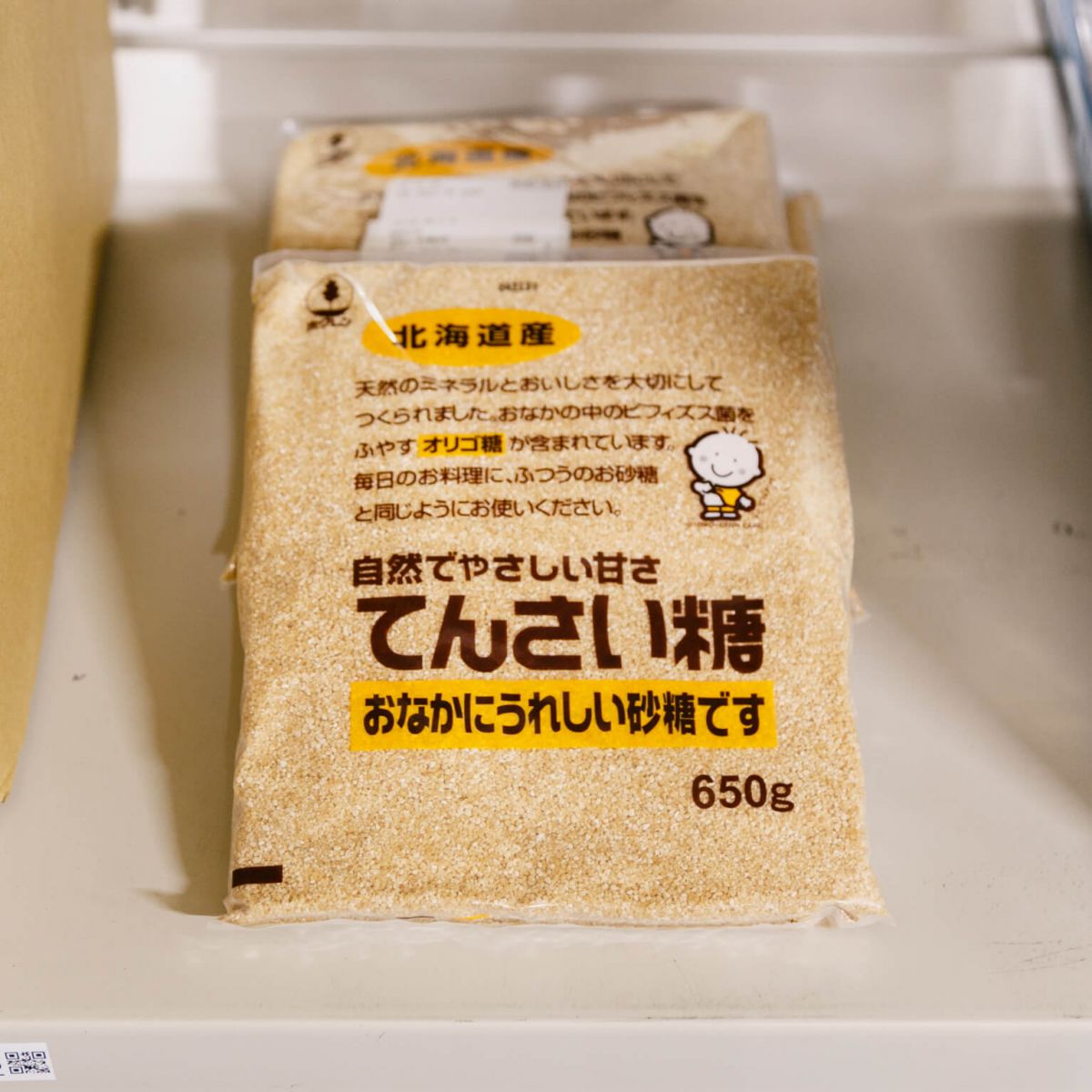 Đường củ cải 650g