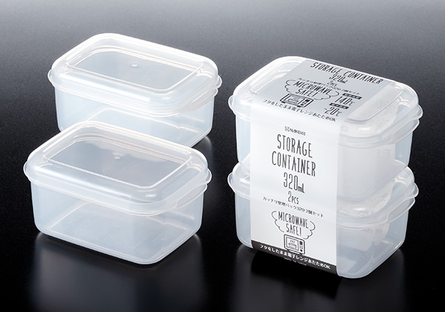 Set 2 hộp nhựa Nakaya 320ml