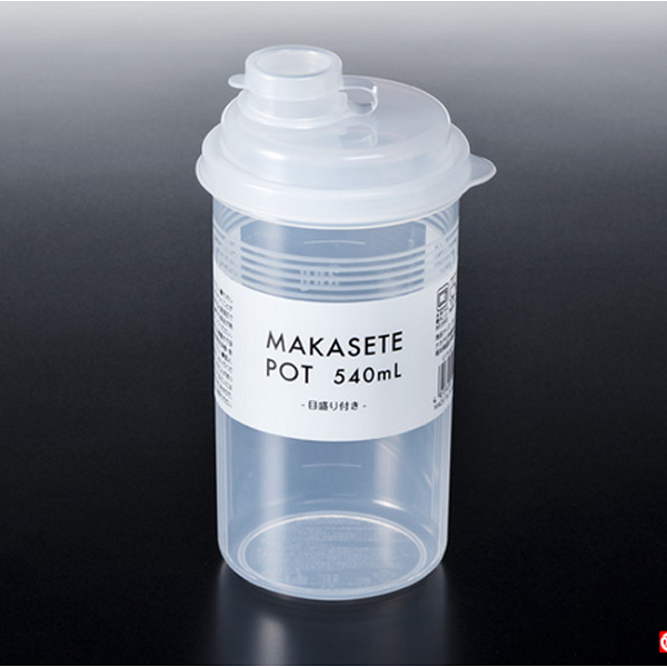 Bình đựng nước Nakaya 540ml