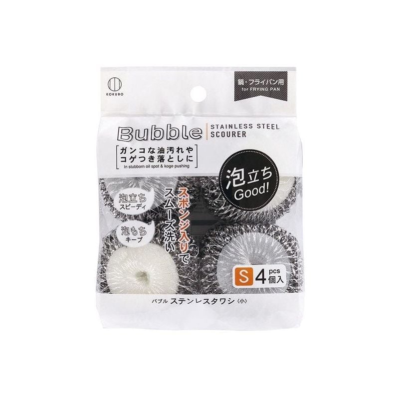 Set 4 miếng mút, inox cọ xoong nồi (mới)