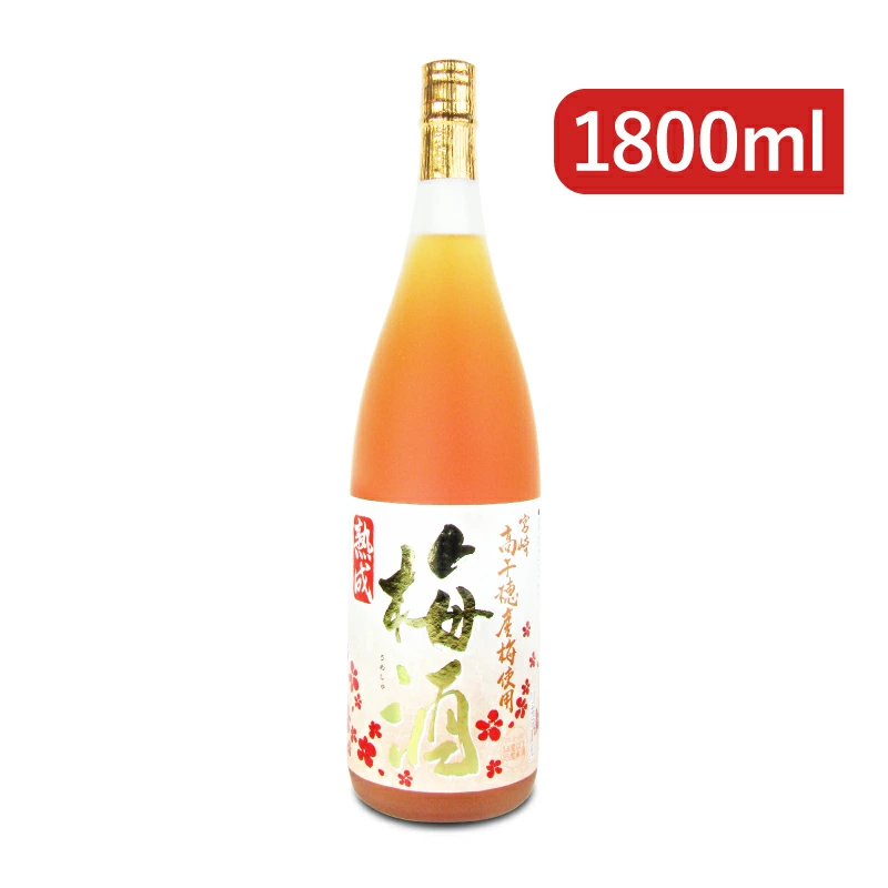 Rượu mơ Takachiho Umeshu 1.8L