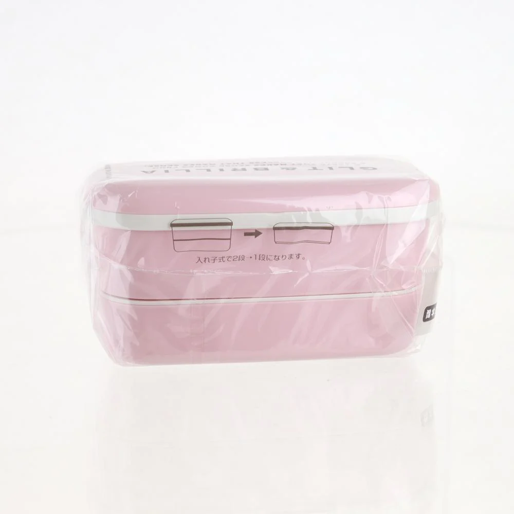 Hộp cơm 2 tầng G&B - màu hồng nhạt