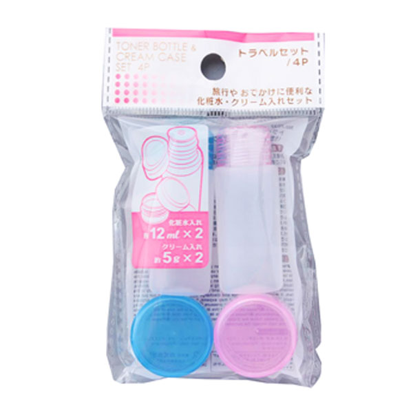Set 4 lọ chia mỹ phẩm Mitsuki