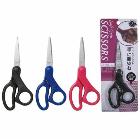 Kéo cắt Mitsuki thép không gỉ 17.5cm