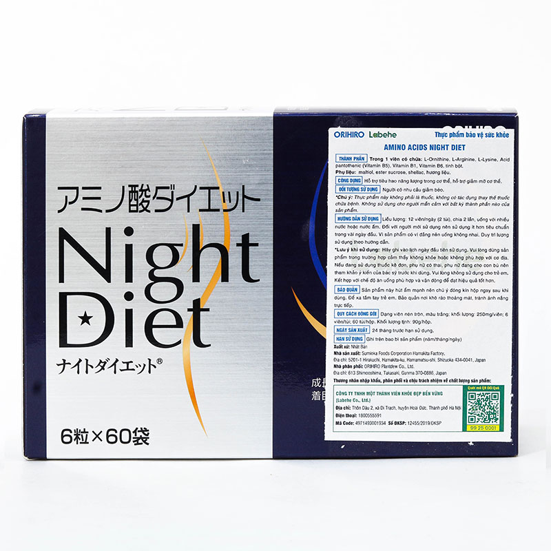 Viên uống giảm cân cao cấp Night Diet Orihiro hộp 60 gói