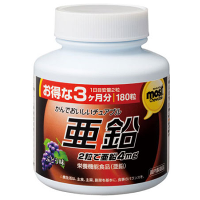 Viên nhai bổ sung Kẽm Orihiro Most Chewable 180 viên (Vị nho)