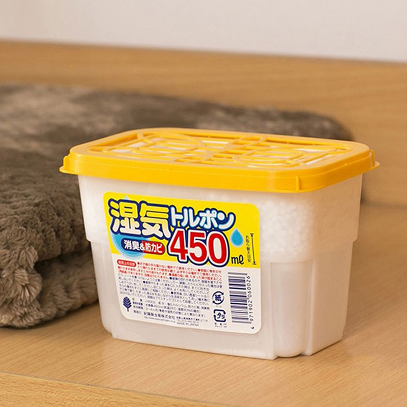 Hộp hút ẩm hakugen Kokubo 450ml