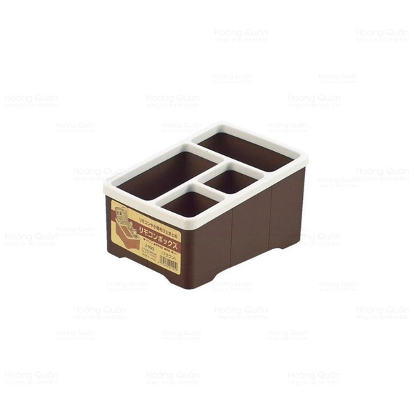 Khay đựng điều khiển 4 ngăn Sanada (nâu)