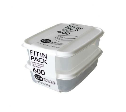 Set 2 hộp nhựa Sanada 600ml - trắng