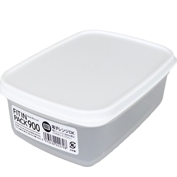 Hộp nhựa Sanada Fit In Pack 900ml - trắng