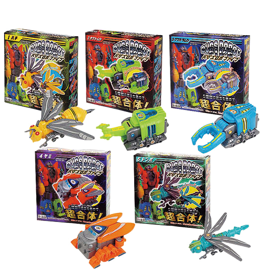 Đồ chơi Mô hình Robot