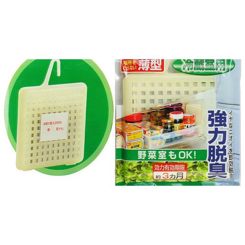 Vỉ hút mùi tủ lạnh Sanada