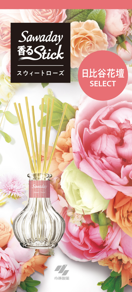 Cắm thơm phòng Sawaday Stick hương hoa 70ml (3 loại) (Hương hoa hồng (Hồng))