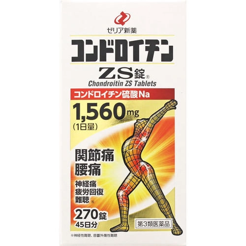 Viên uống bổ xương khớp ZS Chondroitin hộp 270 viên