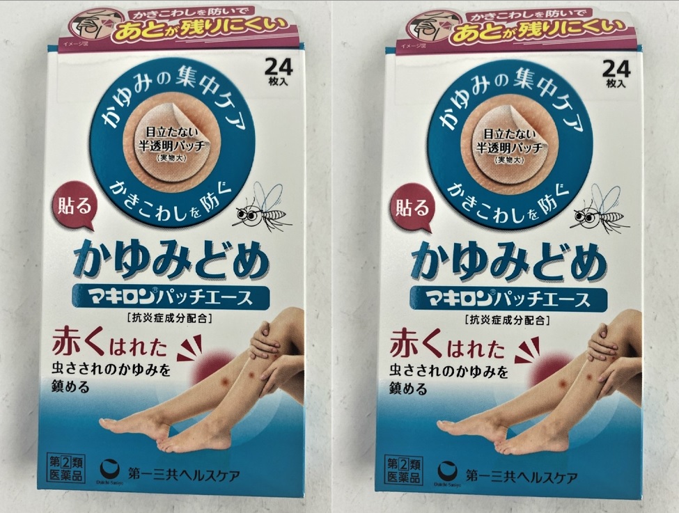 Miếng dán Makiron chứa steroid trị vết côn trùng cắn và ngứa (24 miếng)