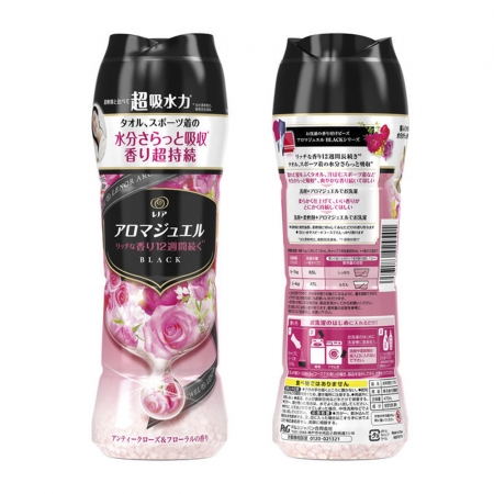 Viên xả vải dạng hạt P&G Lenoa Aroma Jewel - hương thơm nhẹ (4 mùi hương) (Hoa hồng)