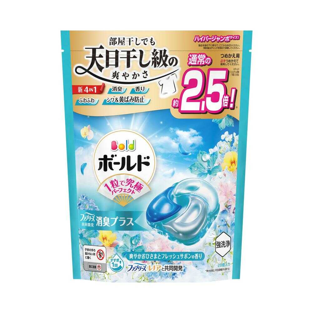 Viên giặt 4D xanh P&G Bold Gel Ball Sun & Fresh Soap 28 viên
