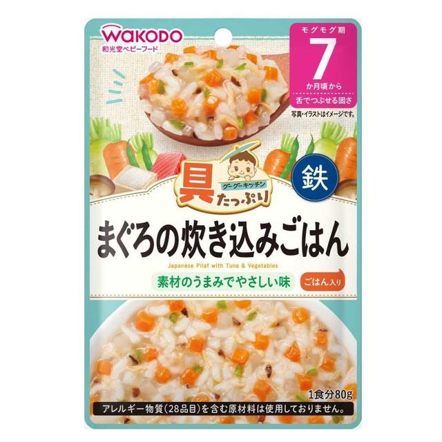 Cháo Wakodo số 7 vị cá ngừ rau củ