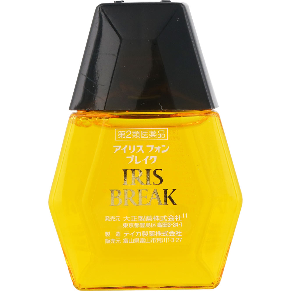 Nước nhỏ mắt Taisho Iris dành cho mắt sử dụng điện thoại thời gian dài 12ml (2 loại) (Break - Mỏi và giảm viêm mắt)