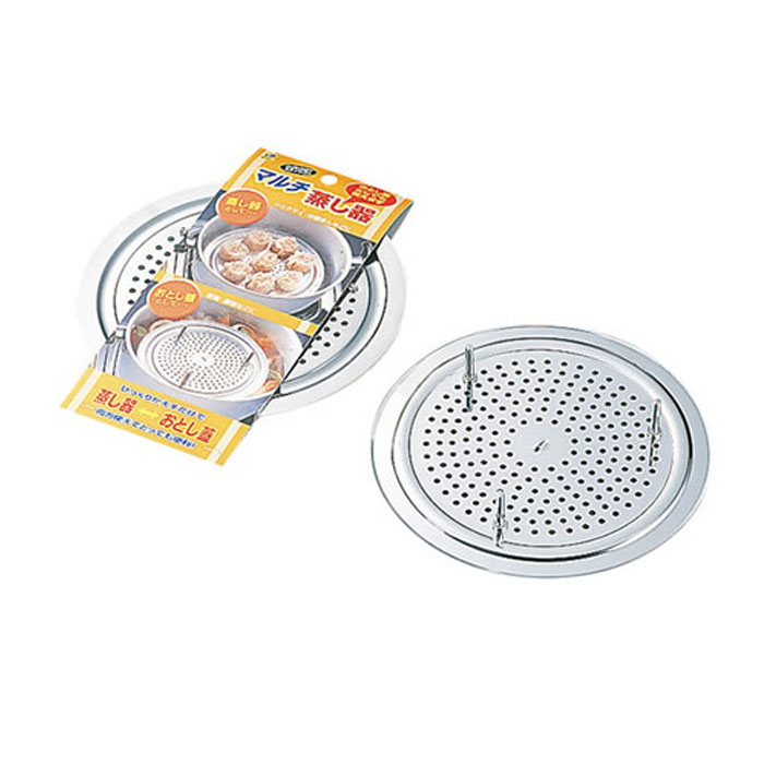 Giá hấp inox EKO