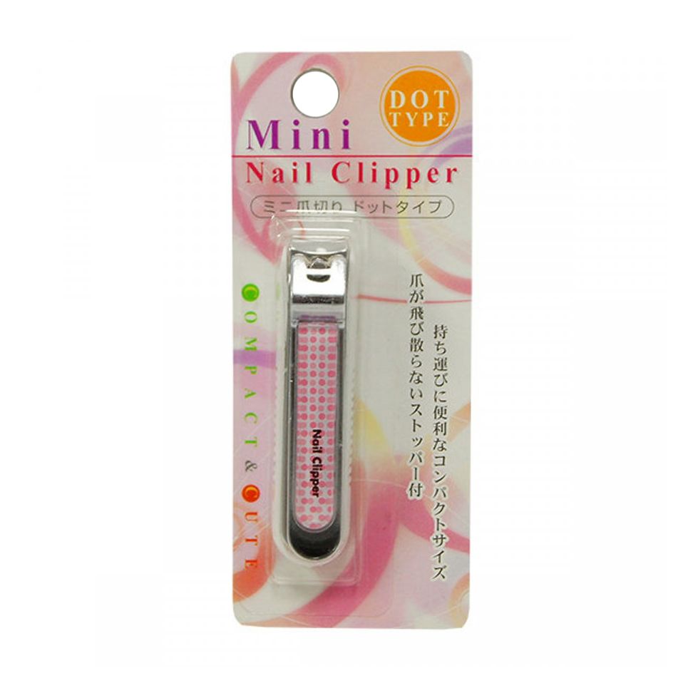 Bấm móng tay trẻ em Mini Nail Clipper