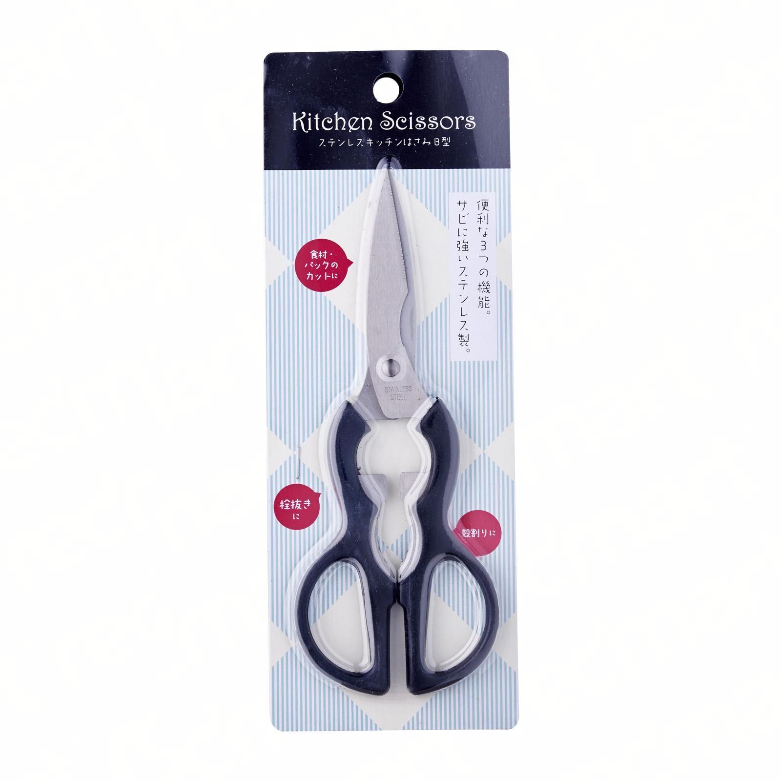 Kéo nhà bếp 3 chức năng Echo