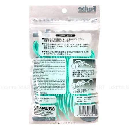 Tăm chỉ kẽ răng Okamura nhiều màu 40 cây