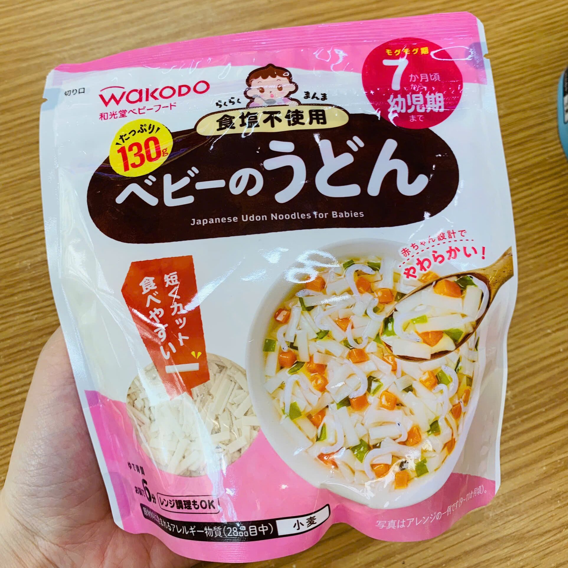 Mì Udon Wakodo tách muối cho bé từ 7 tháng tuổi 130g