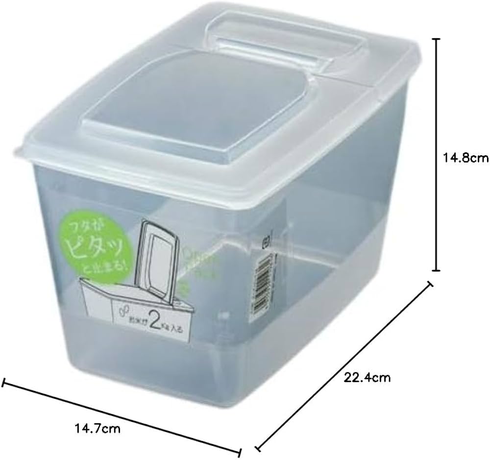 Hộp nhựa Nakaya đựng thực phẩm 3L