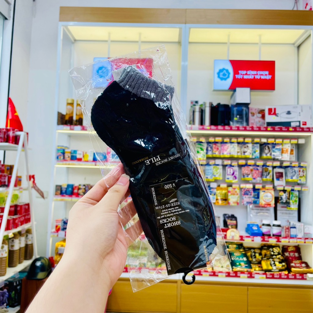 Tất cổ ngắn dành cho nam Short Socks 25-27cm