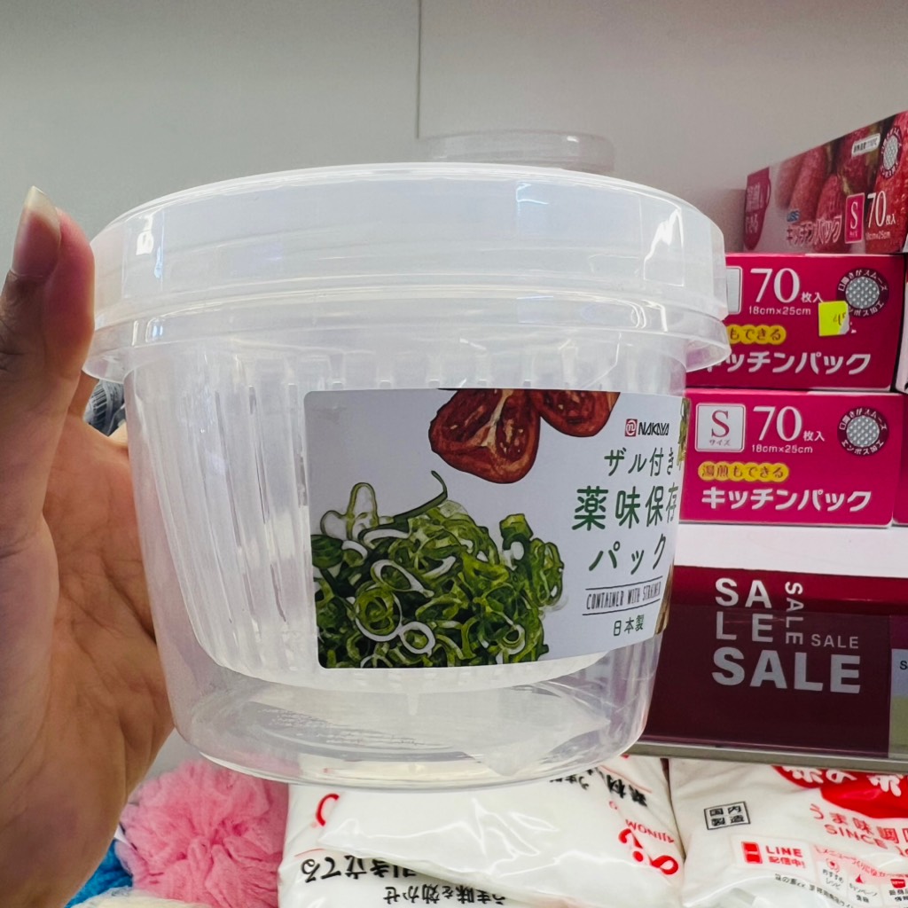 Hộp nhựa 2 lớp 500ml dáng tròn Nakaya