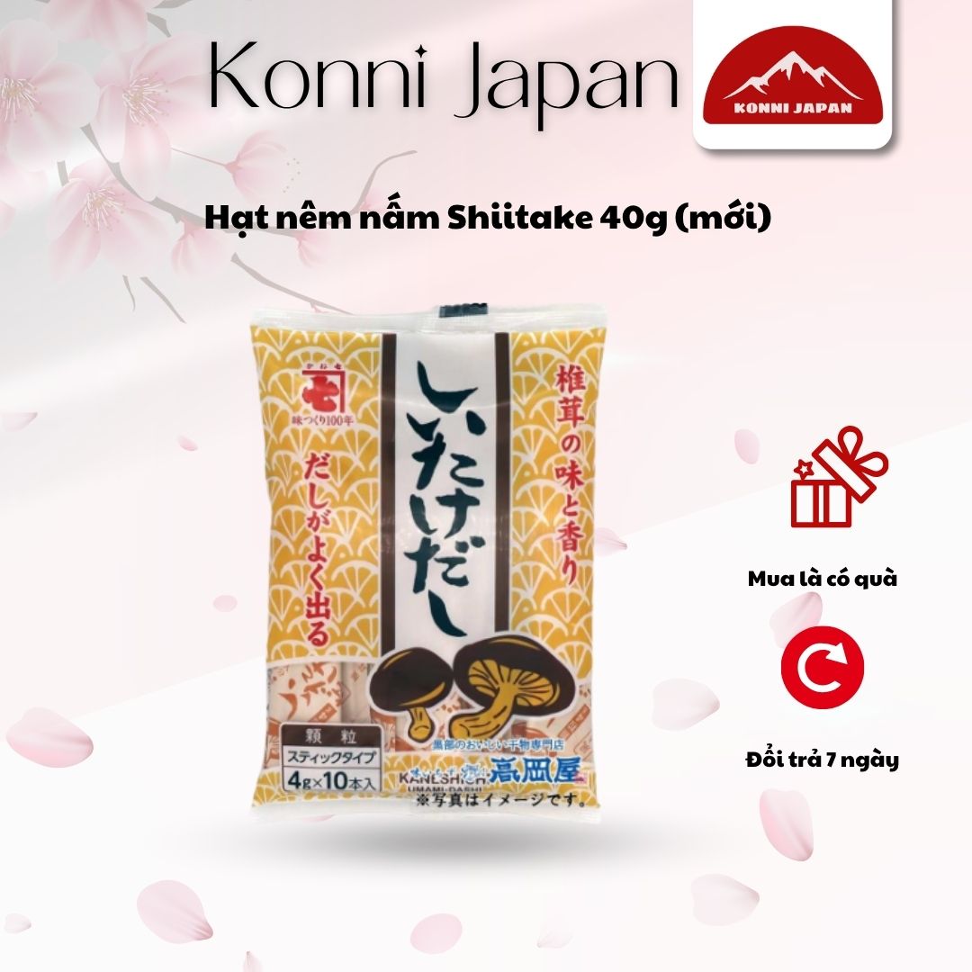 Hạt nêm nấm Shiitake 40g (mới)