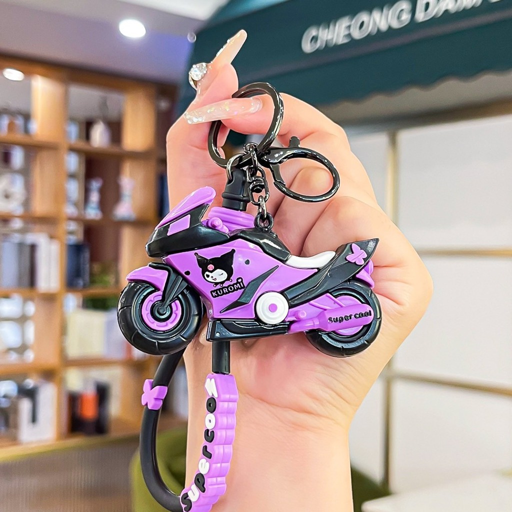 Móc chìa khoá