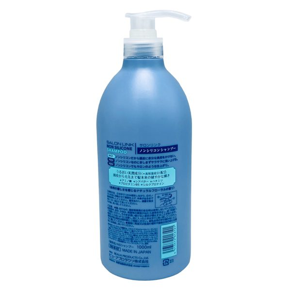 Dầu gội Salonlink Non-Silicon siêu dưỡng 1000ml