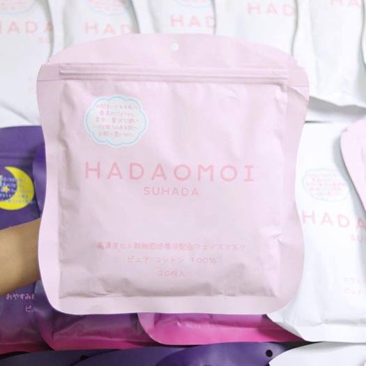 Mặt nạ Hadaomoi Suhada tế bào gốc 30 miếng (3 loại) (Mờ thâm nám)