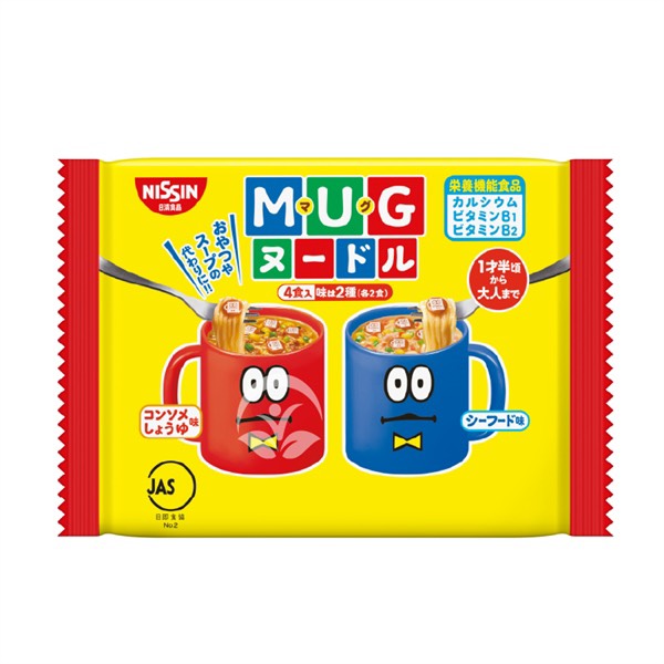 Mì MUG Nissin cho trẻ em set 4 gói (vàng)