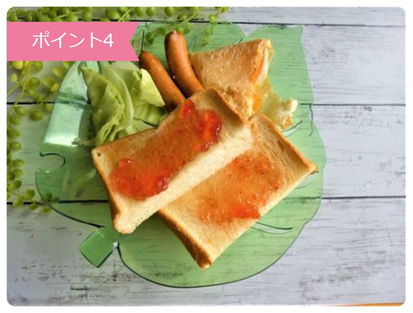 Đĩa nhựa pha lê hình chiếc lá Yamada Monstera