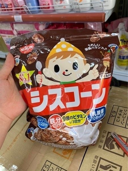 Ngũ cốc túi Nissin vị Chocolate 200G