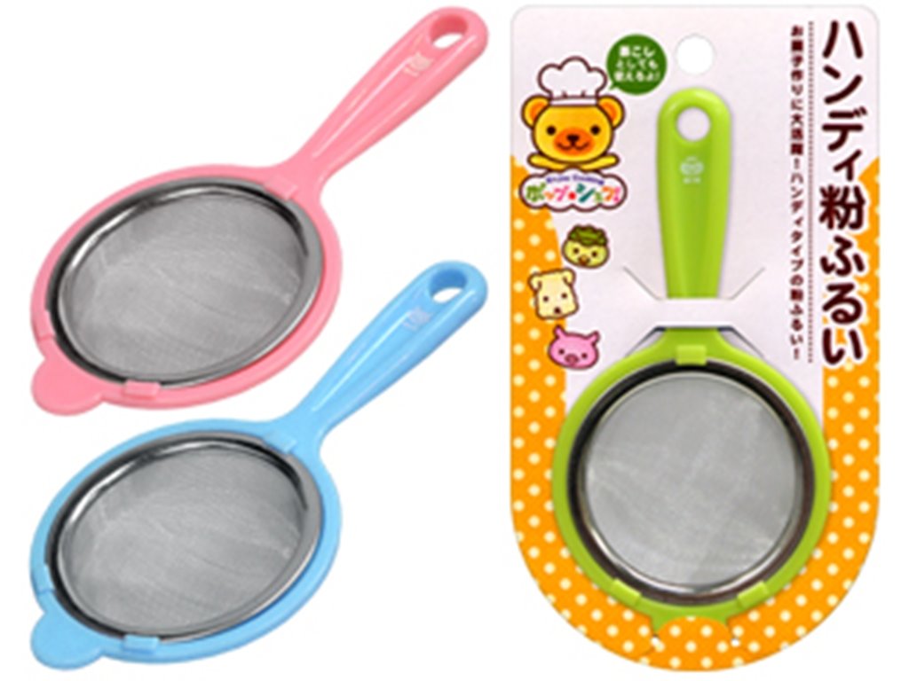 Rây nhuyễn inox Echo cán nhựa 7.4x14.8cm