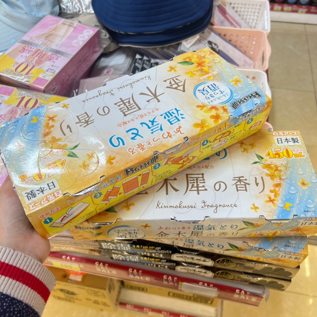 Set 3 hộp hút ẩm và làm thơm Hakugen Earth hương hoa mộc vàng