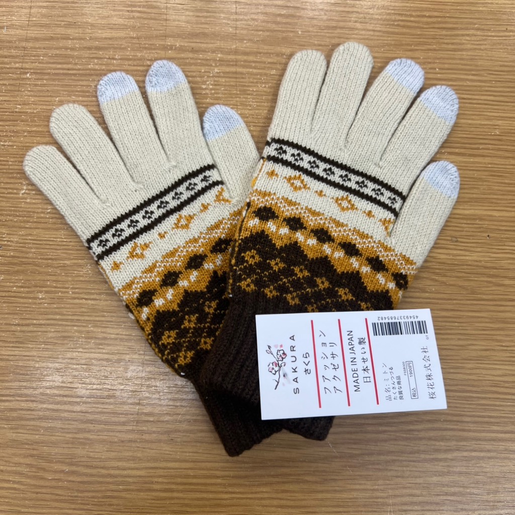 Găng tay len Sakura có cảm ứng điện thoại