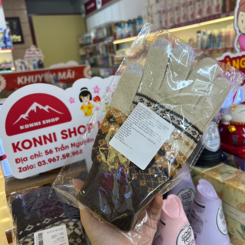Găng tay len Sakura có cảm ứng điện thoại