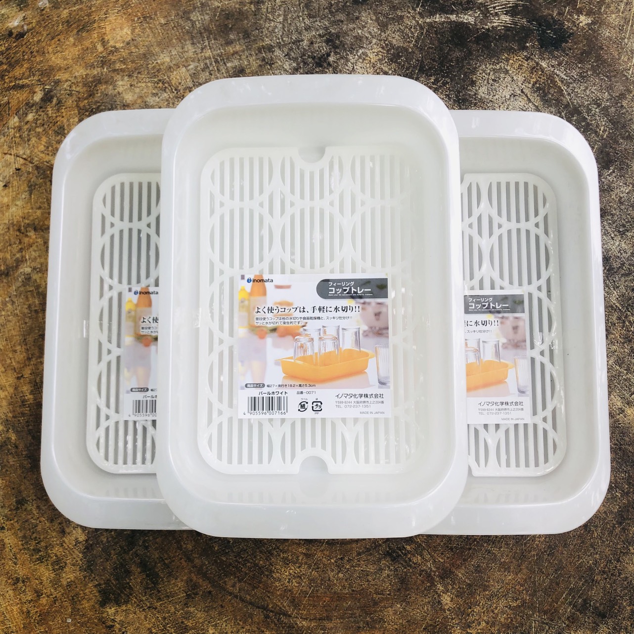 Khay đựng cốc chén Inomata - trắng