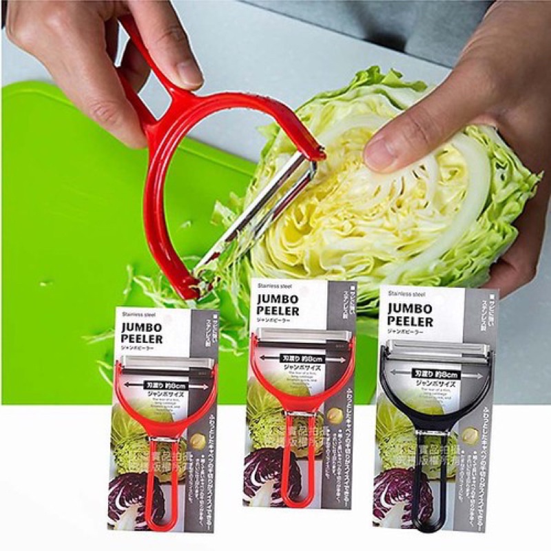 Dao nạo bắp cải, nạo sợi dài siêu nhỏ