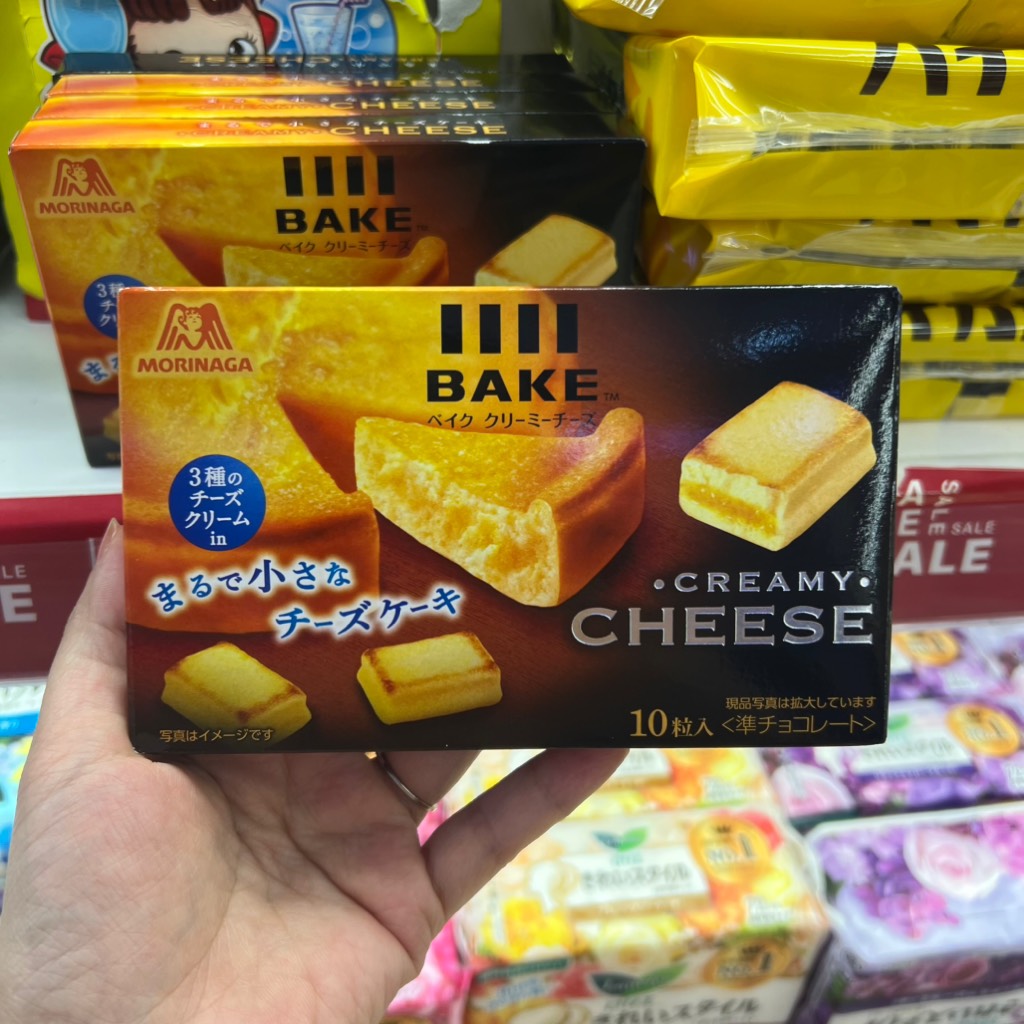 Bánh phô mai nướng Morinaga