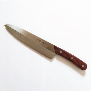 Dao thái thực phẩm Seki 29cm cao cấp Nhật Bản